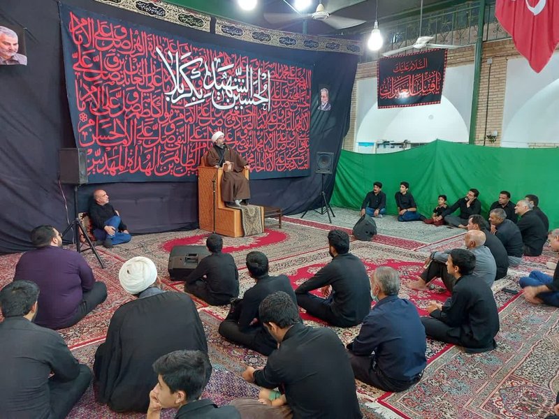 محرم 1401