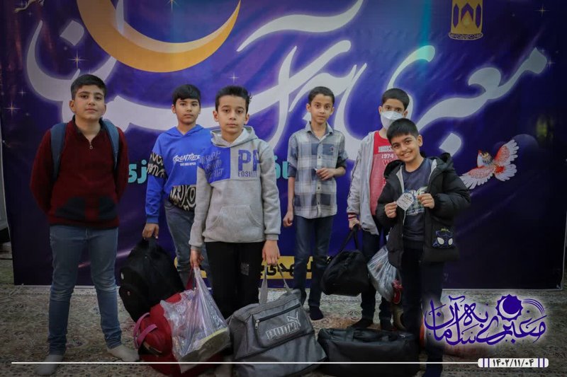 معبری به آسمان